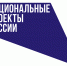 В Башкирии молодые предприниматели могут получить до полумиллиона рублей на развитие бизнеса - Сетевое издание Республика Башкортостан