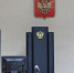 Ксения Калинина - Башинформ