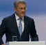 скриншот видео - Башинформ