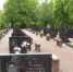 Незаживающая рана: 20 лет исполнилось со дня трагедии над Боденским озером - сюжет "Вестей" | ГТРК «Башкортостан» - ГТРК Башкортостан