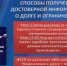 Изменения в исполнительном производстве - УФССП по Республике Башкортостан