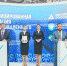 Заключено соглашение в рамках создания Агропромышленного кластера Приволжского федерального округа - Правительство Республики Башкортостан