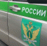 Ксения Калинина - Башинформ