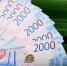 zarplata - News102.Ru