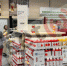 Фрикадельки есть: В закрытой IKEA в Уфе открылся магазин «Шведские продукты» - Mkset.Ru