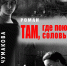 предоставлено Еленой Чумаковой - Башинформ