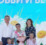 На празднике в Бирске вручили медали «Родительская доблесть» и «Материнская слава» - Сетевое издание Республика Башкортостан