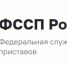 «О присяжных заседателях федеральных судов общей юрисдикции в Российской Федерации» - Сетевое издание Ufaved.Info
