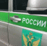 Ксения Калинина - Башинформ