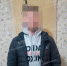 JPG Файл - МВД РБ
