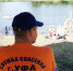 УГЗ по Уфе - Башинформ