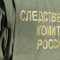 Ксения Калинина - Башинформ