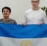 Школьники из Башкирии отправятся на Северный полюс - Башинформ