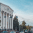 БашГУ - Башинформ