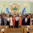 100 лет на страже бюджета - Администрация городского округа Уфа