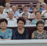 50 лет спустя - БГАУ