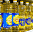Из Башкирии экспортировали масложировую продукцию на 147 млн долларов - ProUral.Info