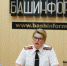 Анна Казак: новую волну ковида ожидают в сентябре На гребень новой волны. - Сетевое издание Ufaved.Info