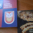 В фонд Национальной библиотеки вновь поступили новые книги - Национальная библиотека им. Ахмет-Заки Валиди
