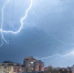 shtorm - News102.Ru