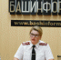 На гребень новой волны - Уфимские Ведомости