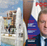 Све­жий но­мер жур­на­ла «Му­ници­паль­ная Рос­сия» пос­вя­щен раз­ви­тию дви­жения ТОС - Совет муниципальных образований