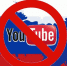 Медиаэксперт из Башкортостана: Видеохостинг YouTube действует вне правового поля - Сетевое издание Ufaved.Info