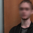 МВД РБ - Башинформ