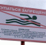 В Башкортостане на диком пляже утонула 57-летняя женщина - Newsbash.Ru
