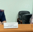 СК Башкирии возбудил уголовное дело в отношении регионального Минздрава - Mkset.Ru