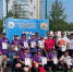 Возрождение городошного спорта - Город Уфа