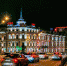 ufa - News102.Ru