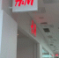 У отстоявших большие очереди в H&M уфимцев не проходит оплата на кассе - Mkset.Ru