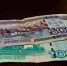 выплата до 1500 рублей до 30 сентября - Tdnu.Ru