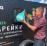 oceybmg792q1vds9k4axy4aldzh8ydcr - News102.Ru