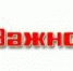 Опрос для определения кадровой потребности продлен до 31 августа - Город Уфа
