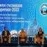 Башкортостан принимает участие в Неделе госзаказа в Карелии-2022 - Правительство Республики Башкортостан