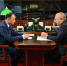 Андрей Назаров провёл встречу по готовности школ республики к началу нового учебного года - Правительство Республики Башкортостан