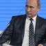 Многодетная мама из Башкирии попросила у Путина необычный подарок - Mkset.Ru