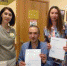 В филиале ГКУ РЦСПН по г. Сибаю РБ продолжается выдача сертификатов в рамках реализации подпрограммы «Развитие социального туризма в РБ» - Центр соцподдержки населения