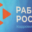 Валерий Шахов - Башинформ