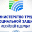 Информация о выполнении контрольных показателей по реализации дополнительных мероприятий направленных на снижение напряженности на рынке труда РБ. - Город Уфа