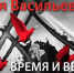 В музее им. М.В. Нестерова открывается выставка «Время и вечность» Евгении Васильевой - Культурный мир Башкортостана