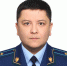 сайт прокуратуры РБ - Башинформ