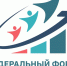 Открыт прием заявок на четвертый федеральный форум «Производительность 360» - Правительство Республики Башкортостан