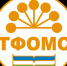 О награждении - Фонд ОМС