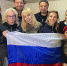 соцсети Радия Хабирова - Башинформ