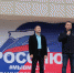 В Салавате состоялся патриотический концерт «ZА Россию» - Единая Россия