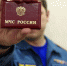 В Башкирии мошенники под видом начальников служб МЧС предлагают за деньги избежать проверок - Сетевое издание Республика Башкортостан