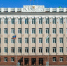 мэрия Уфы - Башинформ